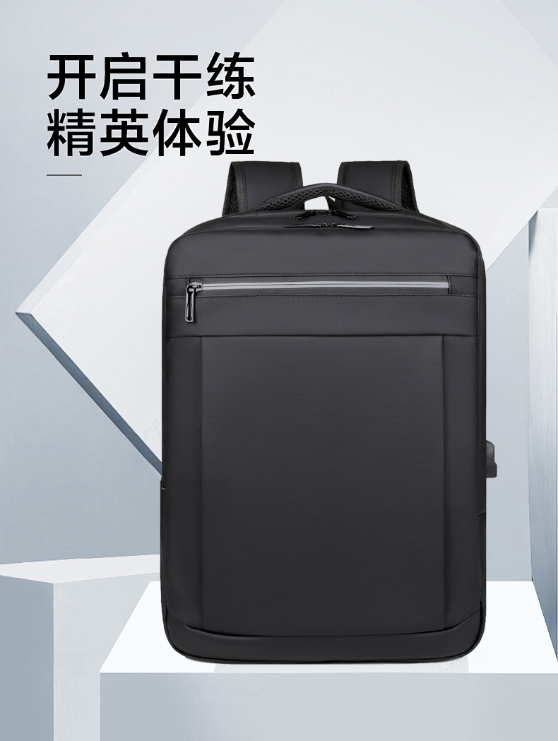 跨境新款大容量简约日常电脑背包外出商务旅行背包带USB详情图1