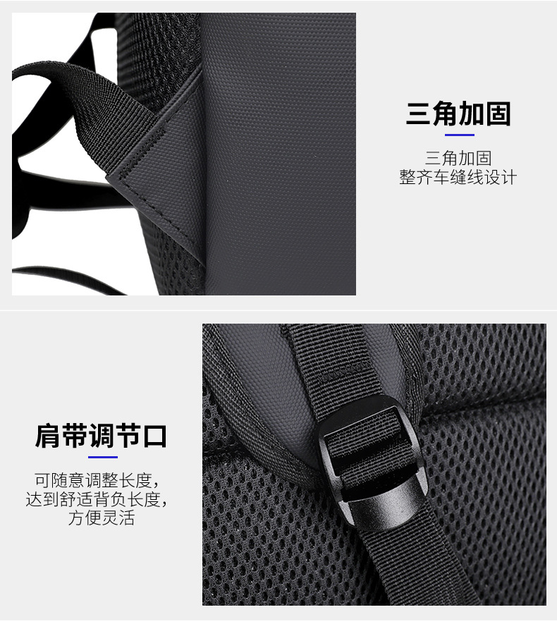 跨境新款大容量简约日常电脑背包外出商务旅行背包带USB详情图19