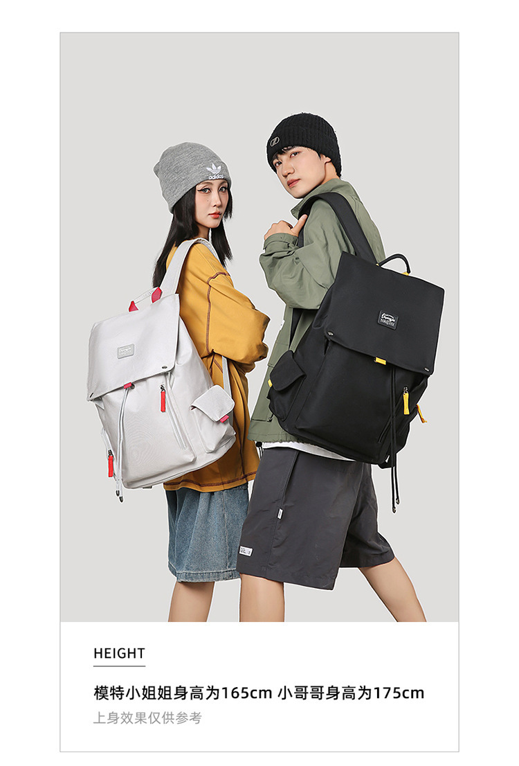 学生书包男女工装风休闲通勤百搭背包大容量笔记本户外旅行电脑包详情图3