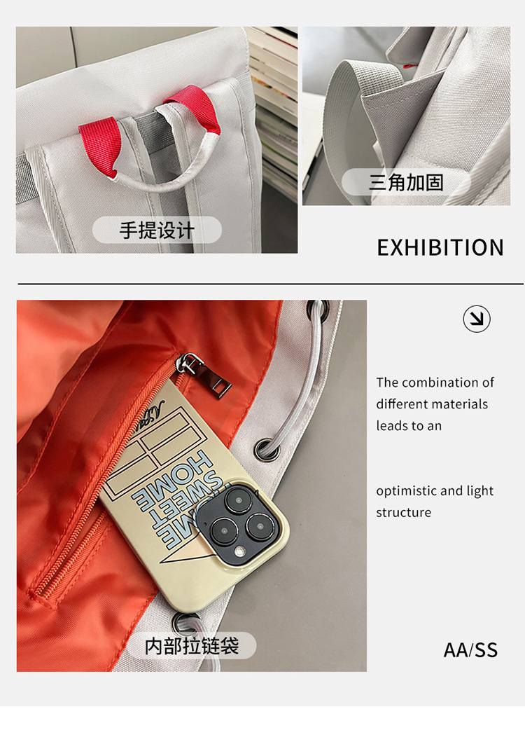 学生书包男女工装风休闲通勤百搭背包大容量笔记本户外旅行电脑包详情图40