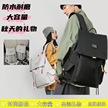学生书包男女工装风休闲通勤百搭背包大容量笔记本户外旅行电脑包缩略图 4