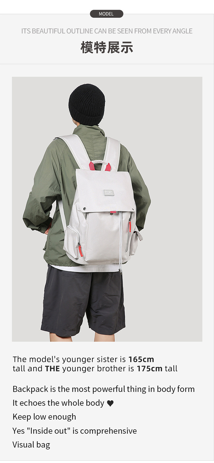 学生书包男女工装风休闲通勤百搭背包大容量笔记本户外旅行电脑包详情图8