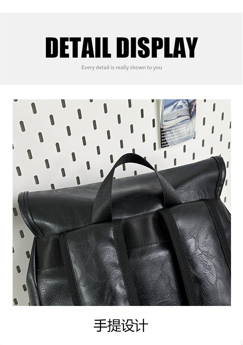 新款潮流时尚双肩包PU通勤旅行背包男女同款休闲手提包学生书包详情图35