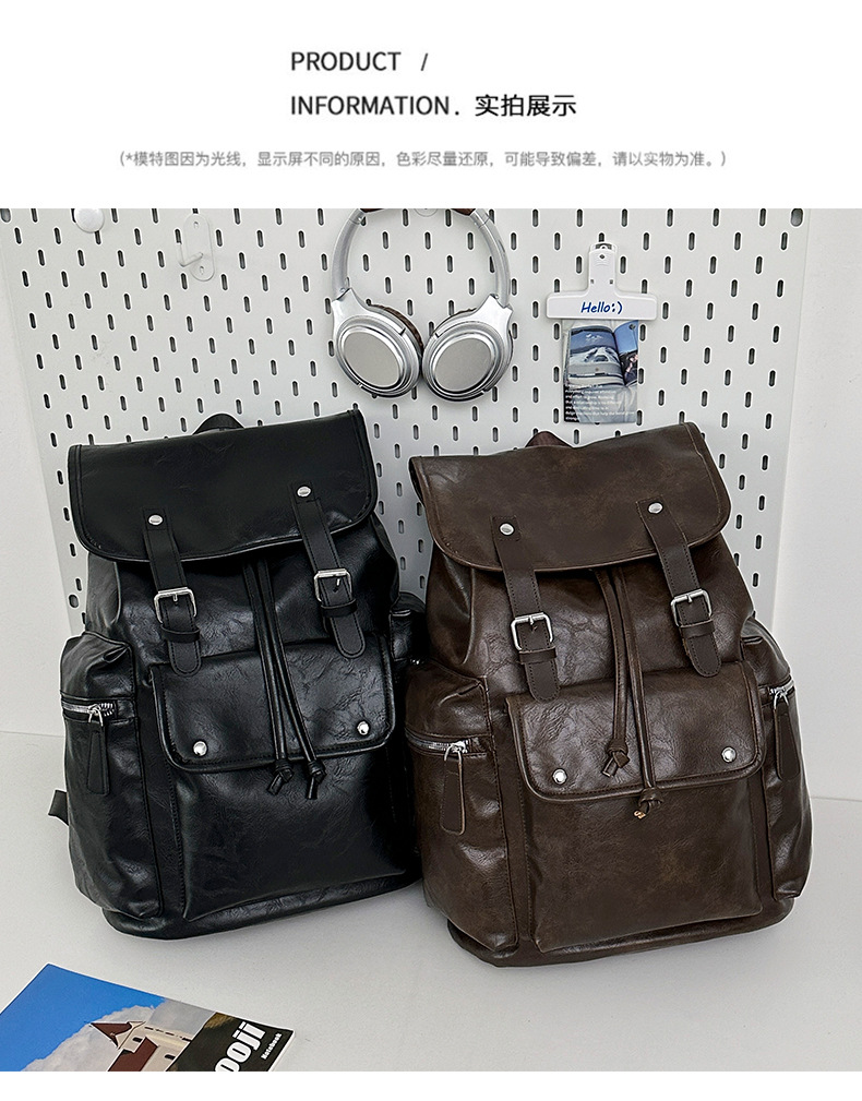 新款潮流时尚双肩包PU通勤旅行背包男女同款休闲手提包学生书包详情图6