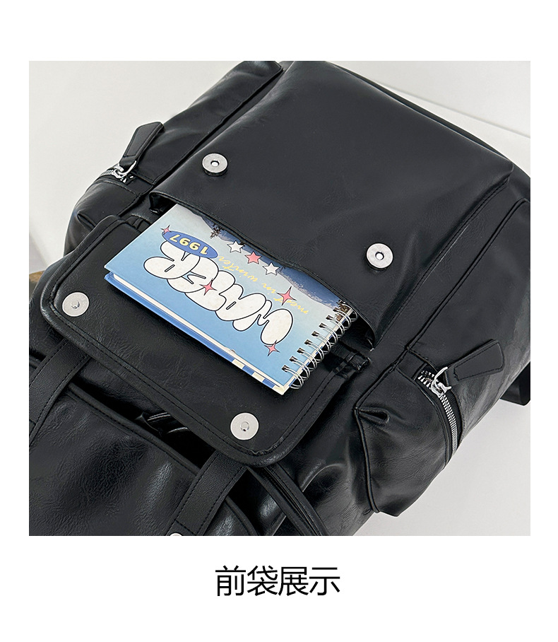 新款潮流时尚双肩包PU通勤旅行背包男女同款休闲手提包学生书包详情图37