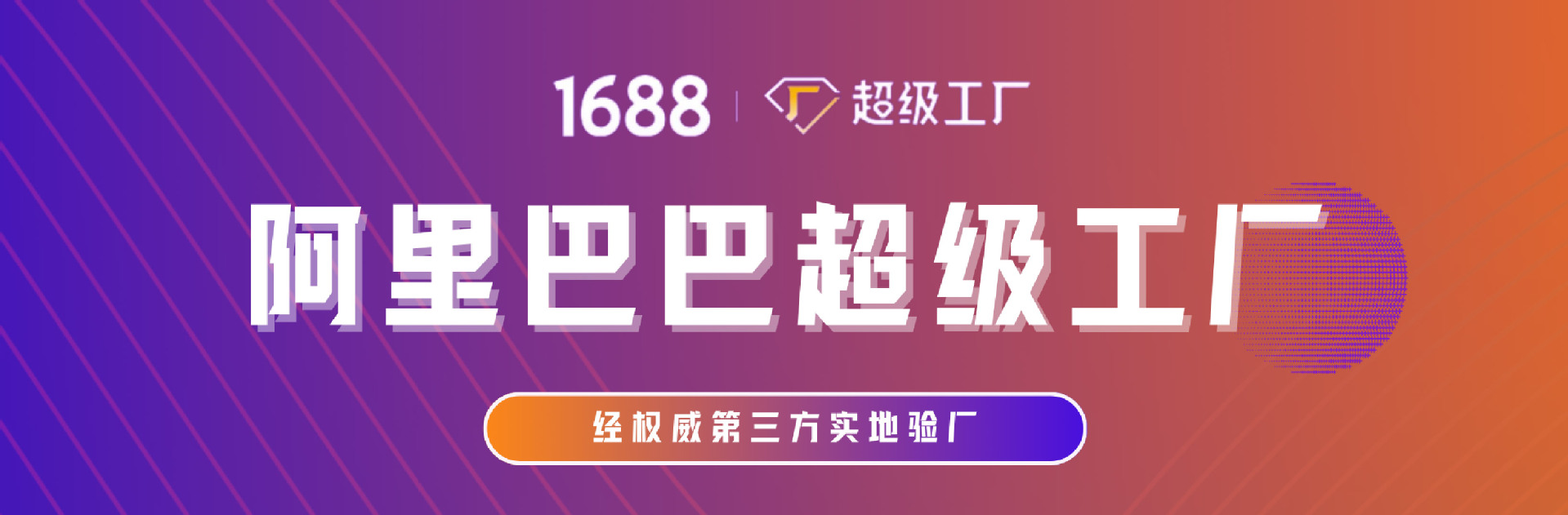 牛皮纸线圈本N次贴笔记本定做 自粘可撕备忘记事便利贴便签纸定制详情图1