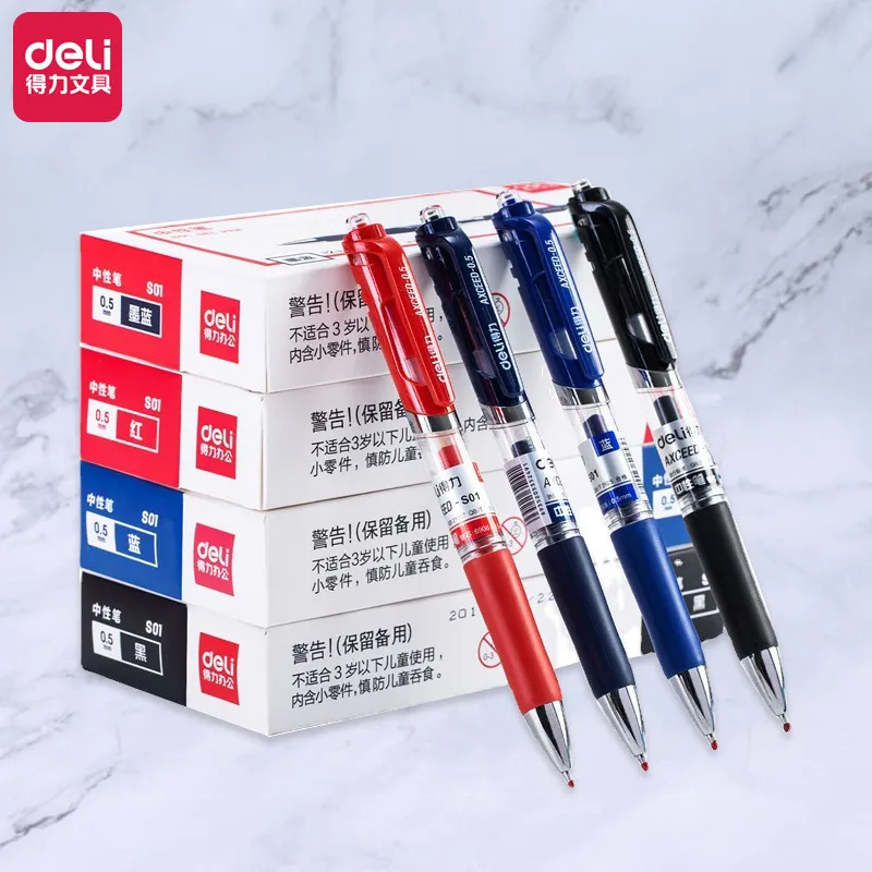 得力按动中性笔学生子弹头刷题笔黑色水笔办公签字笔文具用品批发主图 1