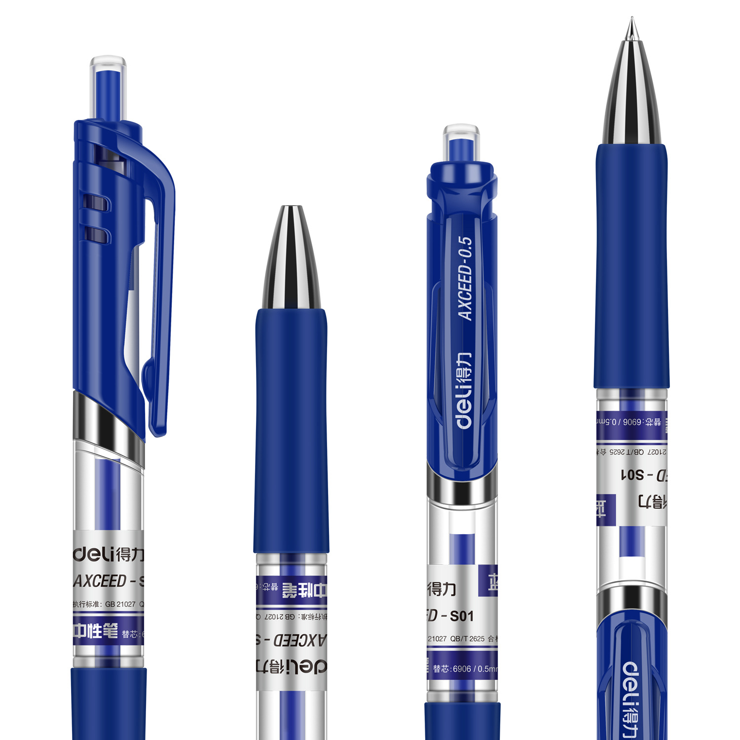 得力按动中性笔学生子弹头刷题笔黑色水笔办公签字笔文具用品批发详情图7