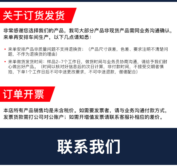 100w大功率电源板内置28v2.3a适配器开关12v3a电源过载保护详情图12