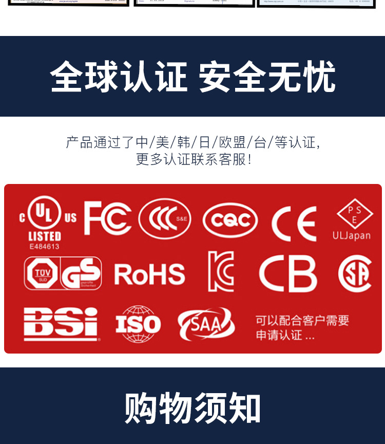 100w大功率电源板内置28v2.3a适配器开关12v3a电源过载保护详情图11