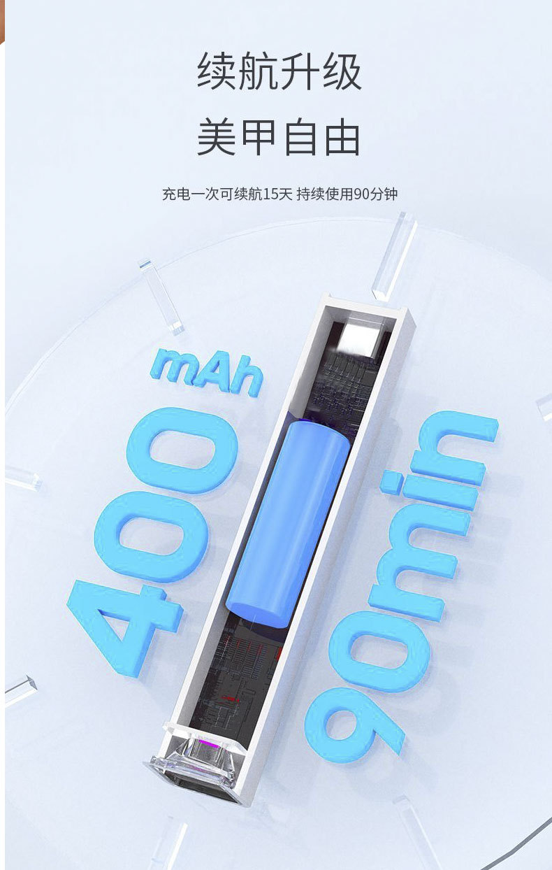 美甲一字灯小型便携手持美甲灯光疗机蓄电款固化LED迷你烤灯速干详情图8