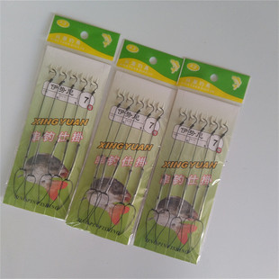 水滴型带环铅坠海杆远投抛竿通心铅防挂底串钩路亚筏钓钓鱼坠详情图11