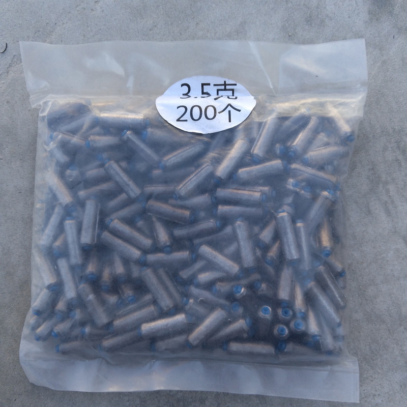 水滴型带环铅坠海杆远投抛竿通心铅防挂底串钩路亚筏钓钓鱼坠详情图33