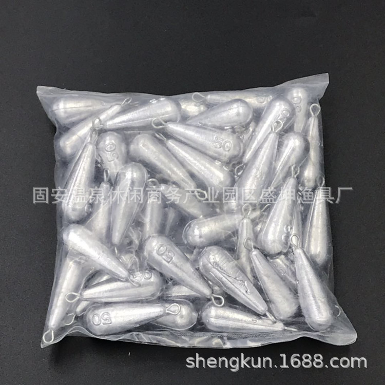 水滴型带环铅坠海杆远投抛竿通心铅防挂底串钩路亚筏钓钓鱼坠详情图20