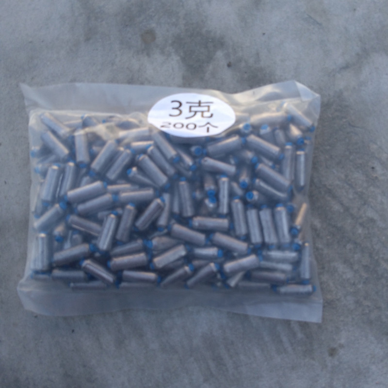 水滴型带环铅坠海杆远投抛竿通心铅防挂底串钩路亚筏钓钓鱼坠详情图31