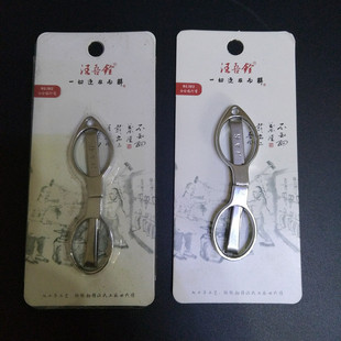 水滴型带环铅坠海杆远投抛竿通心铅防挂底串钩路亚筏钓钓鱼坠详情图6