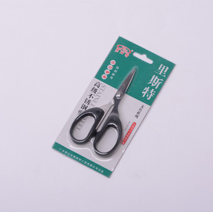 水滴型带环铅坠海杆远投抛竿通心铅防挂底串钩路亚筏钓钓鱼坠详情图15