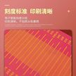 立定跳远垫测试专用垫加厚防滑学生考试中考跳远测试垫跳远橡胶垫缩略图 4