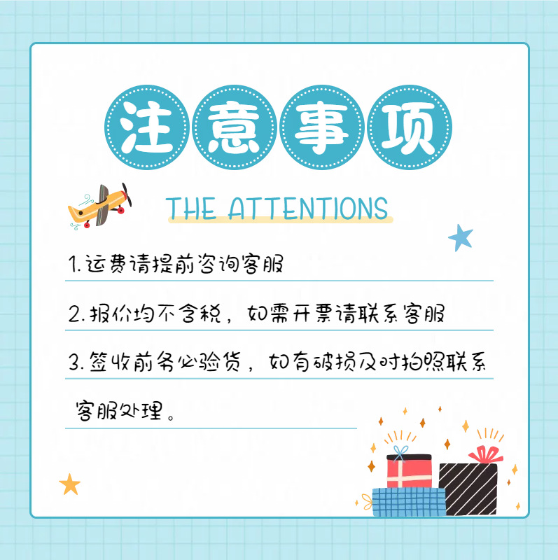 不锈钢球车幼儿园篮球收纳筐足球收纳框装篮球筐篮球推车移动折叠详情图1