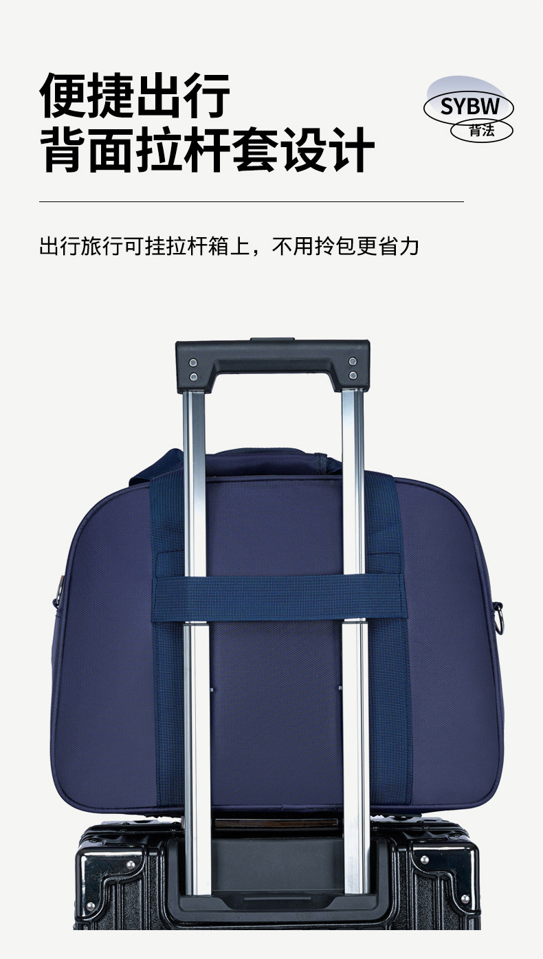 大容量旅行袋简约运动健身包户外短途旅行出差收纳登机包轻便耐用详情图13