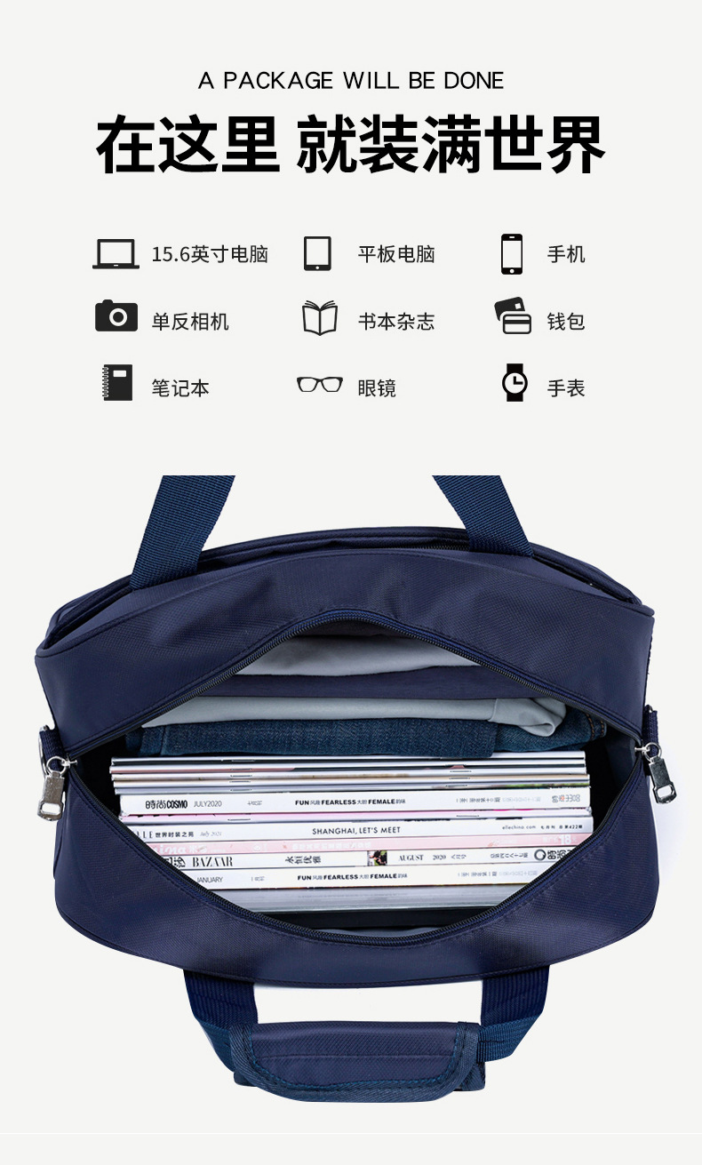 大容量旅行袋简约运动健身包户外短途旅行出差收纳登机包轻便耐用详情图10