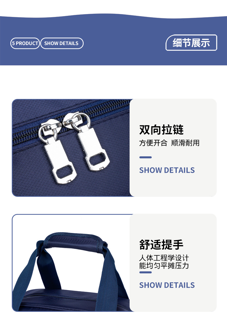 大容量旅行袋简约运动健身包户外短途旅行出差收纳登机包轻便耐用详情图27