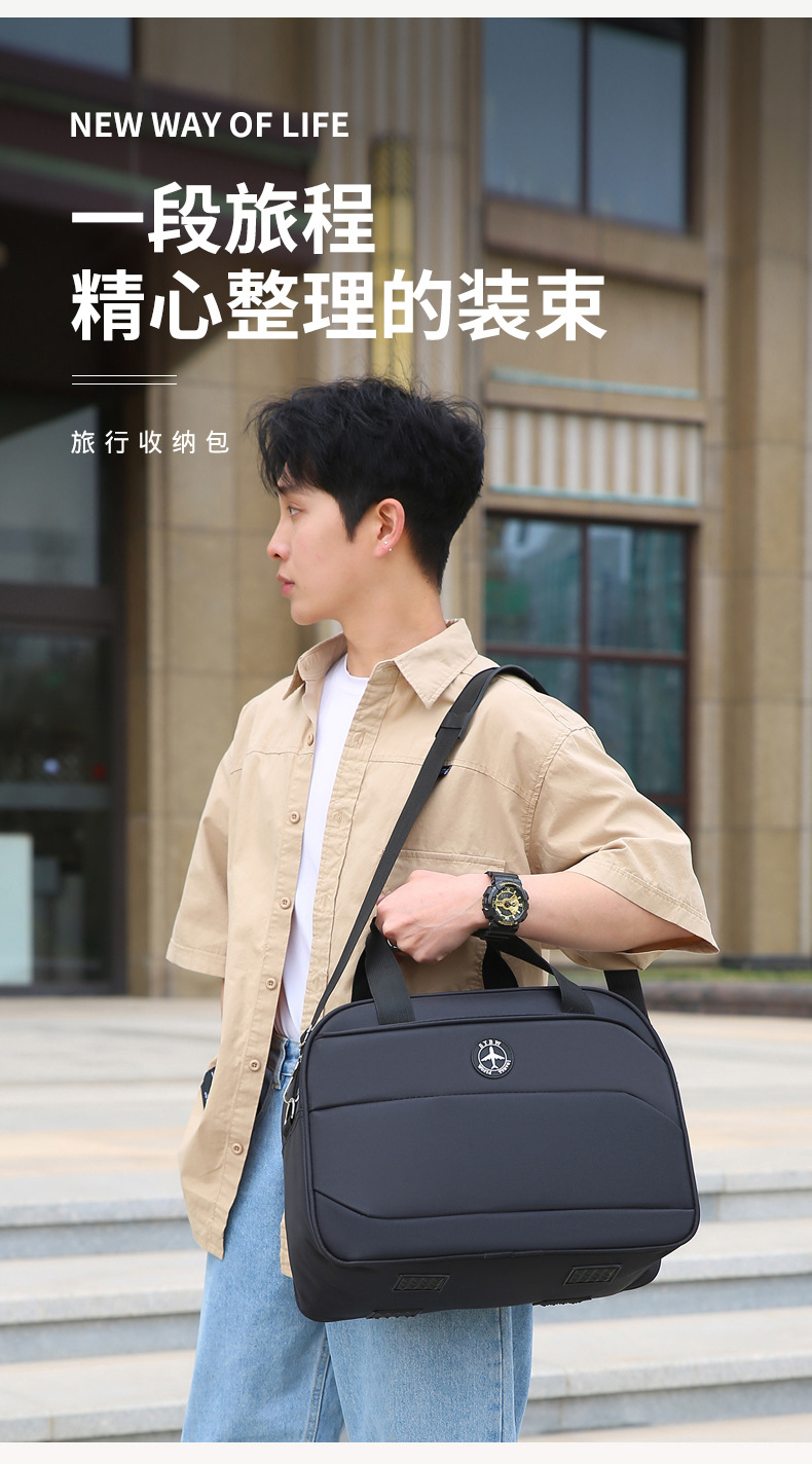 大容量旅行袋简约运动健身包户外短途旅行出差收纳登机包轻便耐用详情图7