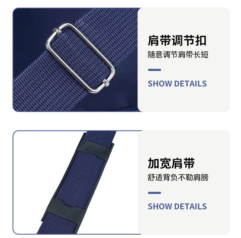 大容量旅行袋简约运动健身包户外短途旅行出差收纳登机包轻便耐用详情图29