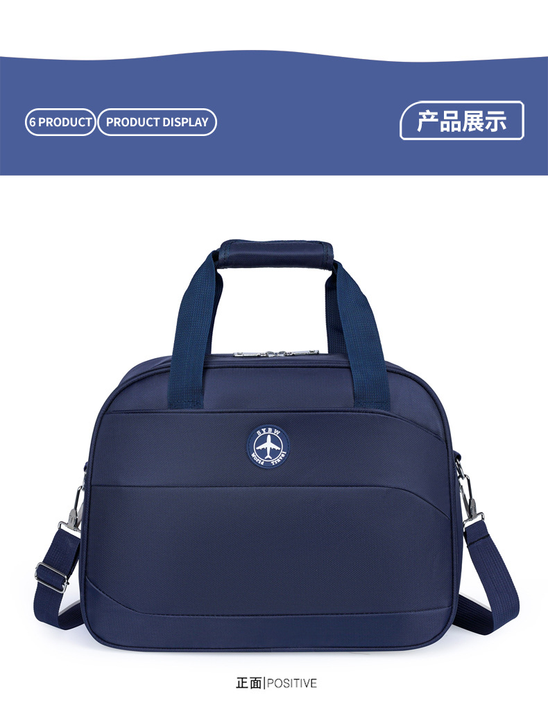 大容量旅行袋简约运动健身包户外短途旅行出差收纳登机包轻便耐用详情图30