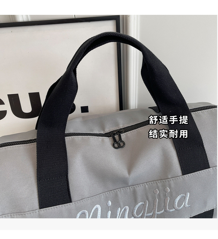 短途轻便瑜伽健身包跨境新款便携登机斜挎包手提大容量行李收纳袋详情图31