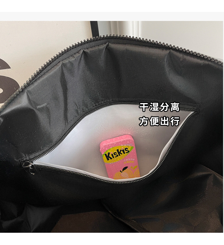 短途轻便瑜伽健身包跨境新款便携登机斜挎包手提大容量行李收纳袋详情图29