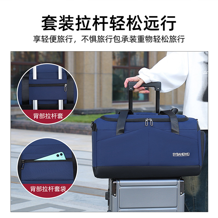跨境健身包手提大容量短途旅行包轻便运动收纳包斜挎行李袋批发详情图5
