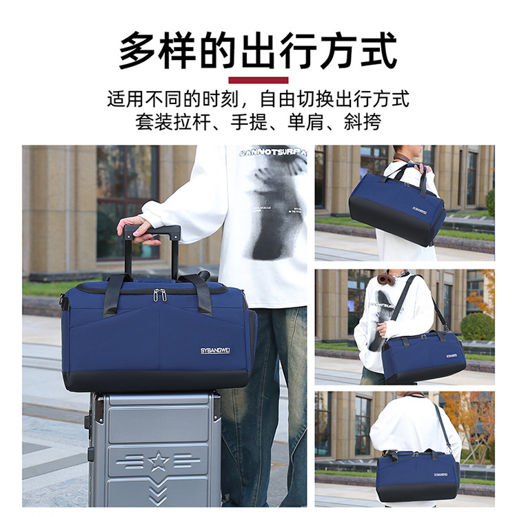 跨境健身包手提大容量短途旅行包轻便运动收纳包斜挎行李袋批发详情图3