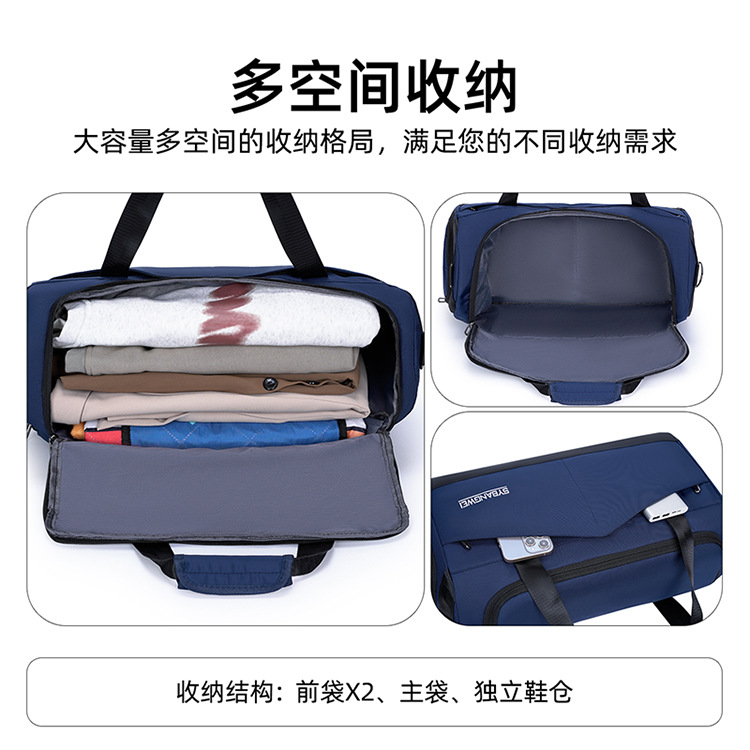 跨境健身包手提大容量短途旅行包轻便运动收纳包斜挎行李袋批发详情图9