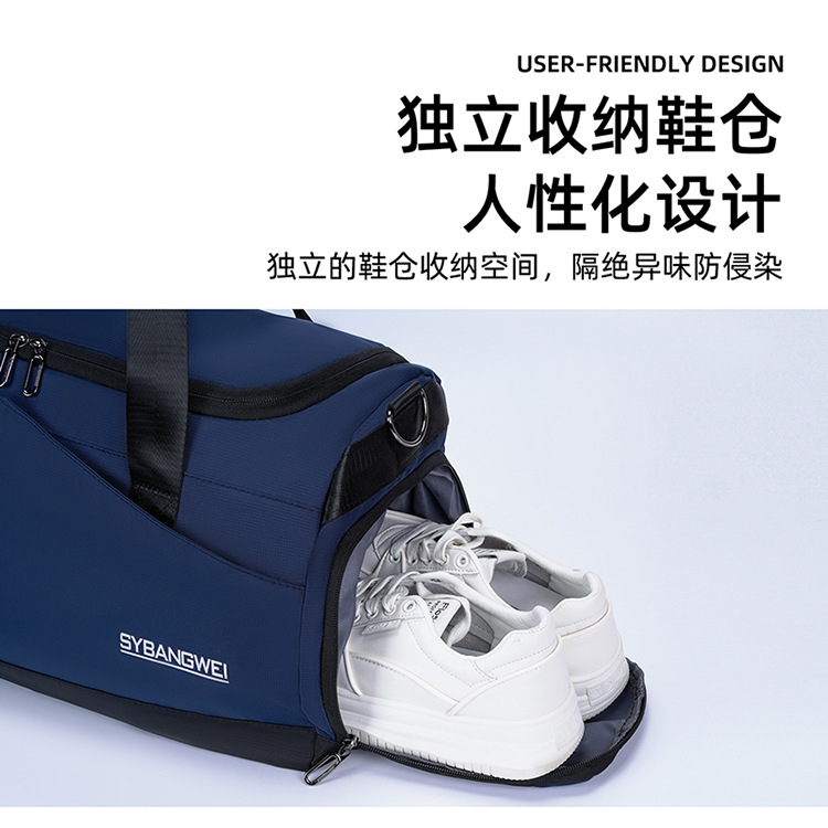 跨境健身包手提大容量短途旅行包轻便运动收纳包斜挎行李袋批发详情图8