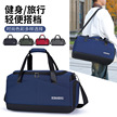 跨境健身包手提大容量短途旅行包轻便运动收纳包斜挎行李袋批发缩略图 2