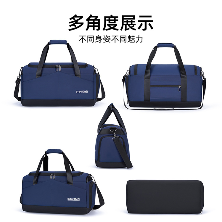 跨境健身包手提大容量短途旅行包轻便运动收纳包斜挎行李袋批发详情图13