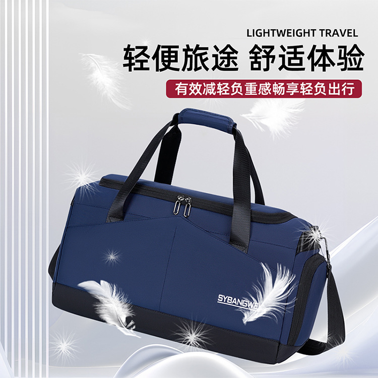 跨境健身包手提大容量短途旅行包轻便运动收纳包斜挎行李袋批发详情图4
