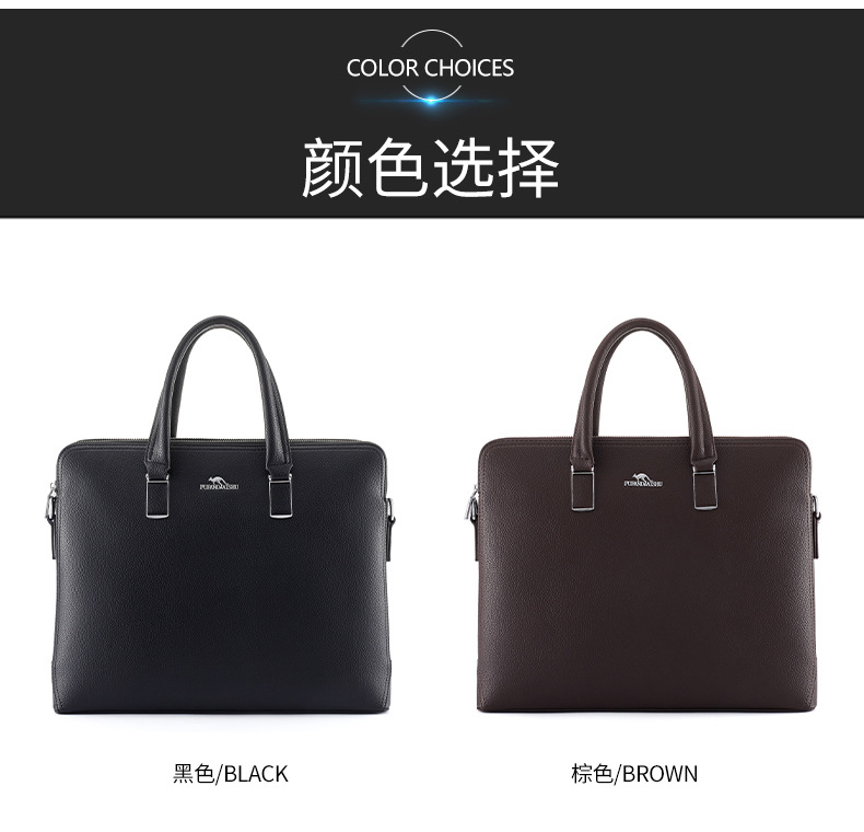 工厂批发新款男士手提包单肩斜挎双层跨境定制电脑包简约袋鼠男包详情图7