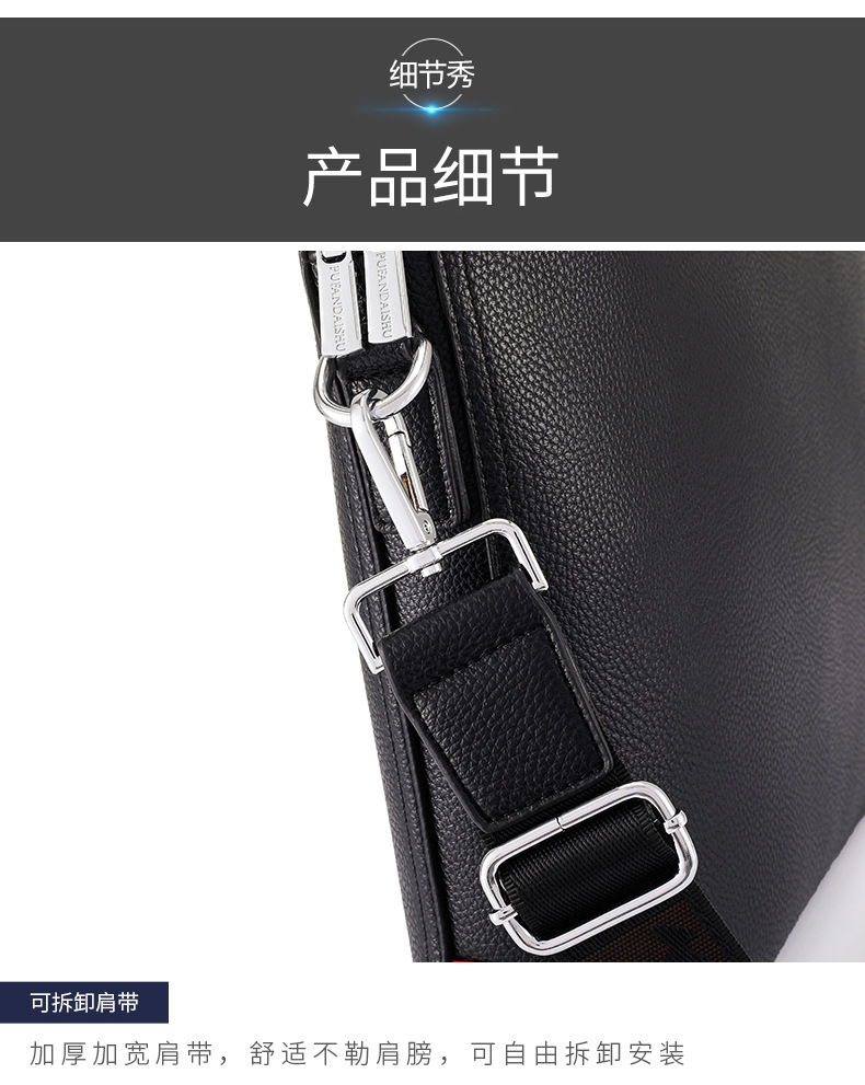 工厂批发新款男士手提包单肩斜挎双层跨境定制电脑包简约袋鼠男包详情图8