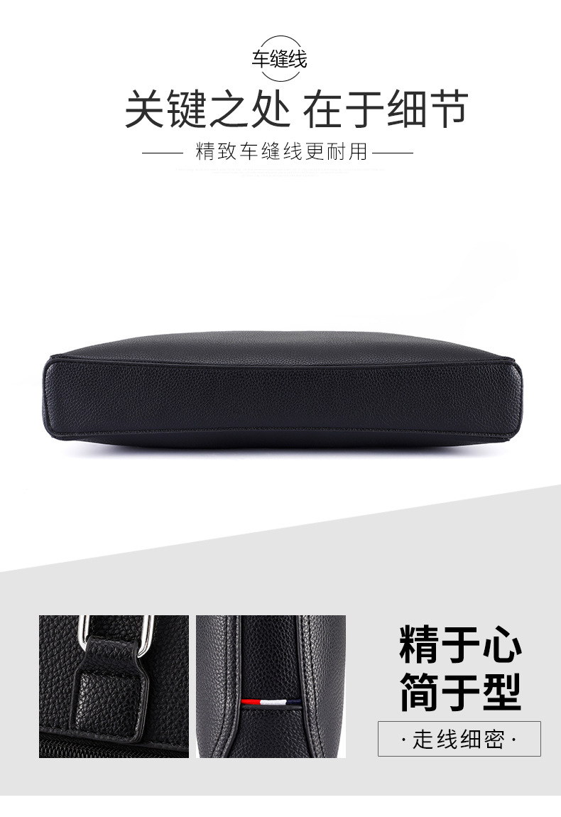 工厂批发新款男士手提包单肩斜挎双层跨境定制电脑包简约袋鼠男包详情图6