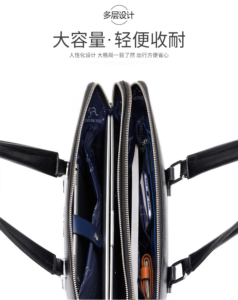 工厂批发新款男士手提包单肩斜挎双层跨境定制电脑包简约袋鼠男包详情图4