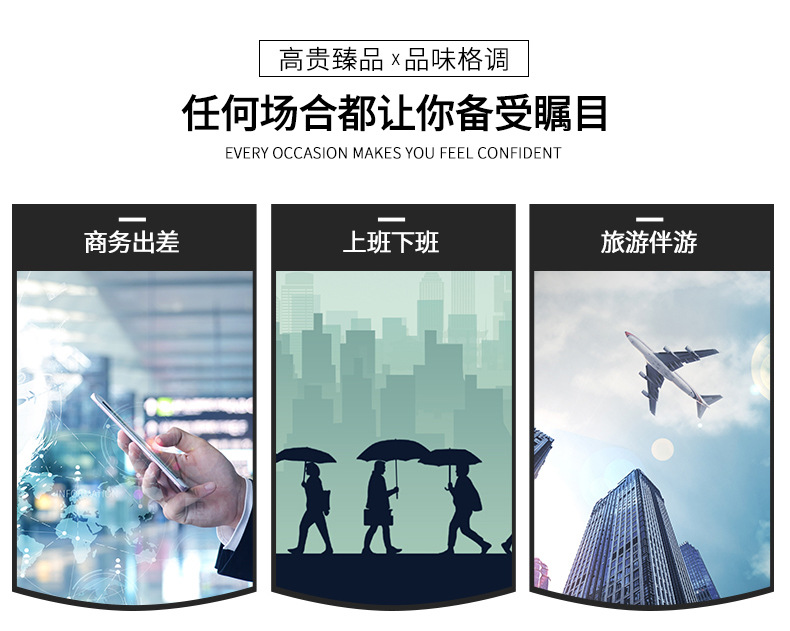 工厂批发新款男士手提包单肩斜挎双层跨境定制电脑包简约袋鼠男包详情图3