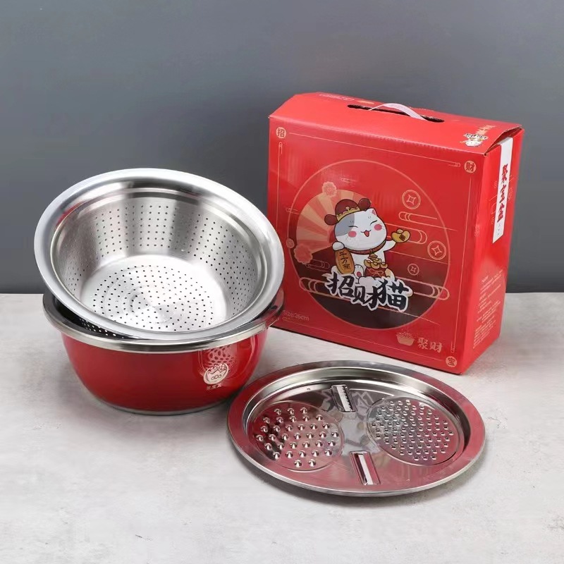 不锈钢聚宝盆沥水盆加厚料理盆洗菜盆礼品套装