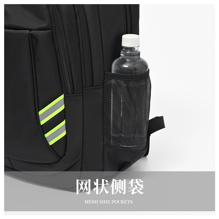双肩包男士大容量商务旅行包电脑背包登山包初中高中大学生书包包详情图35