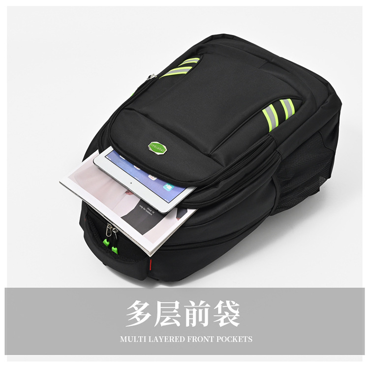 双肩包男士大容量商务旅行包电脑背包登山包初中高中大学生书包包详情图34