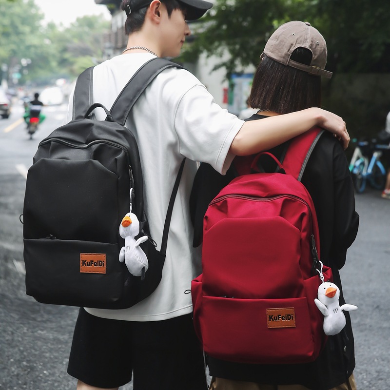 潮流时尚双肩包简约纯色百搭背包大容量上课通勤初高中大学生书包