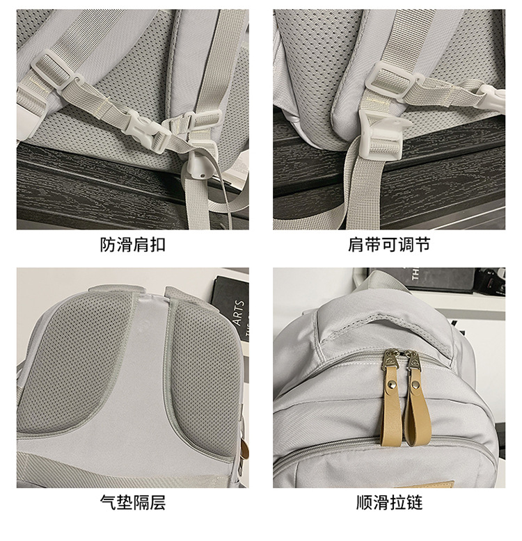 书包女初中女生学生背包高中大学生旅行双肩包大容量休闲百搭双背详情图46
