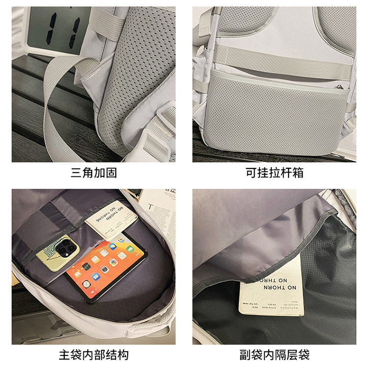 书包女初中女生学生背包高中大学生旅行双肩包大容量休闲百搭双背详情图48