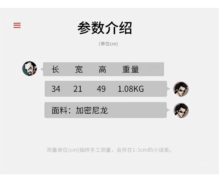 书包女初中女生学生背包高中大学生旅行双肩包大容量休闲百搭双背详情图6